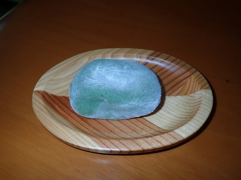 f:id:shimisyoku:20191108232145j:plain