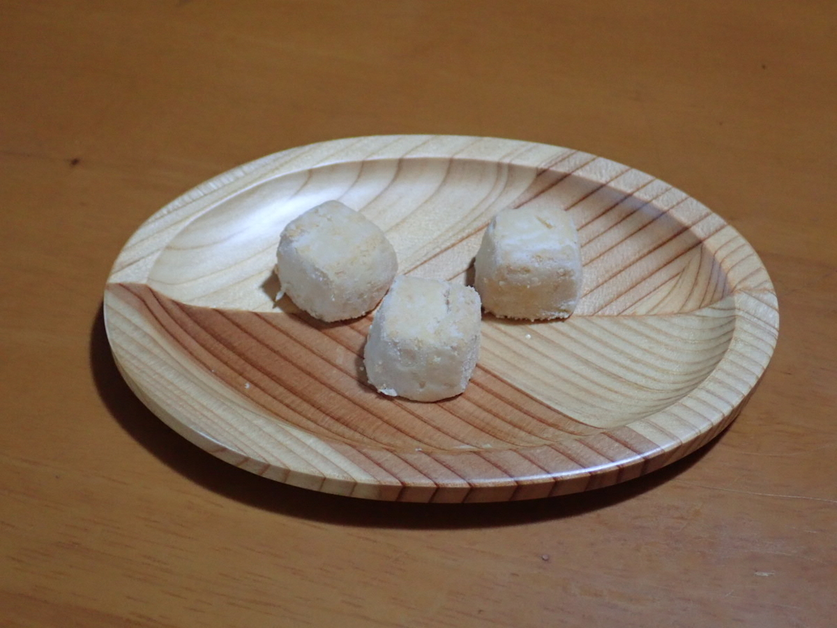 f:id:shimisyoku:20200913223735j:plain