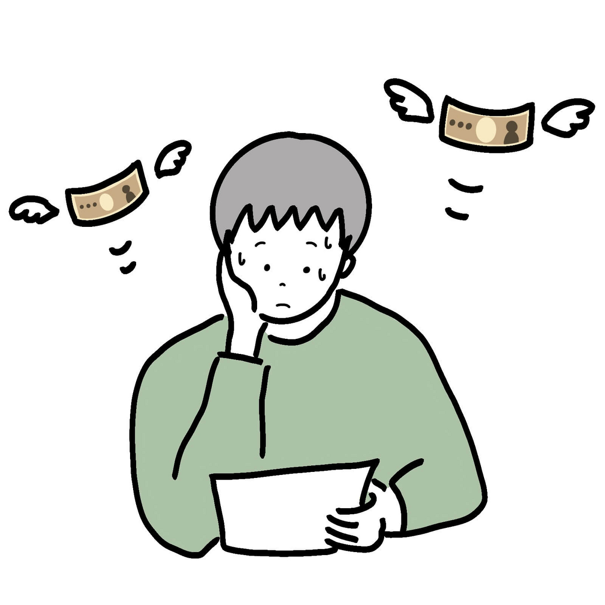 値上げ