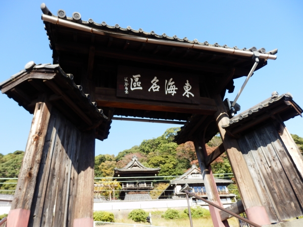 f:id:shimizu-minato:20180605114231j:plain