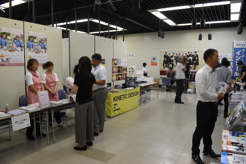 f:id:shimizu-minato:20180726104543j:plain