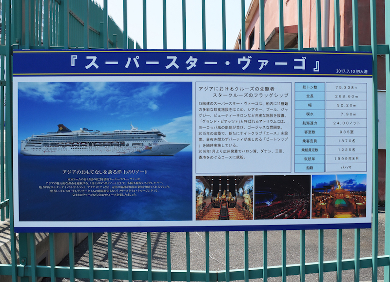 f:id:shimizu-minato:20180802145708j:plain