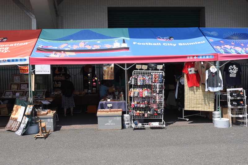 f:id:shimizu-minato:20180802145741j:plain