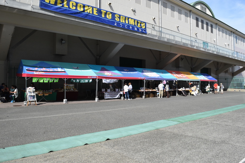 f:id:shimizu-minato:20181011114917j:plain