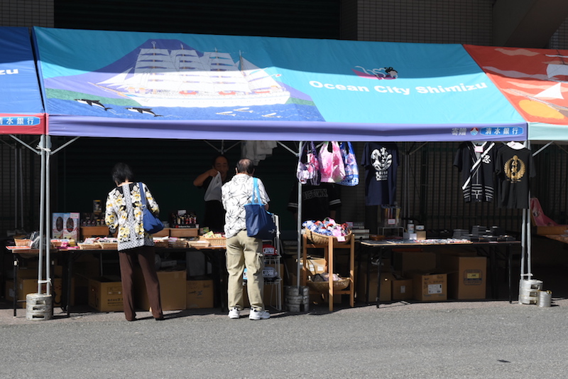 f:id:shimizu-minato:20181011114929j:plain