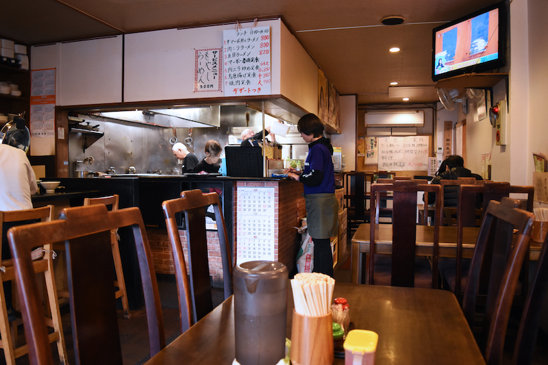 f:id:shimizu-minato:20181211153357j:plain