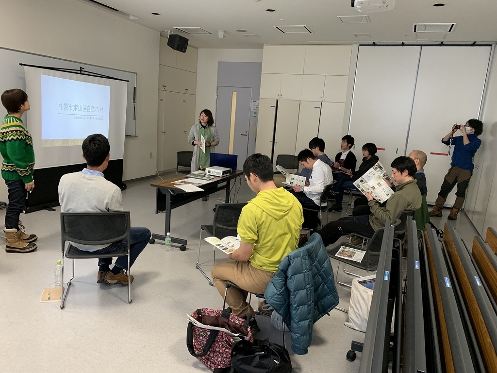 f:id:shimizu-satoyama:20190213101323j:plain