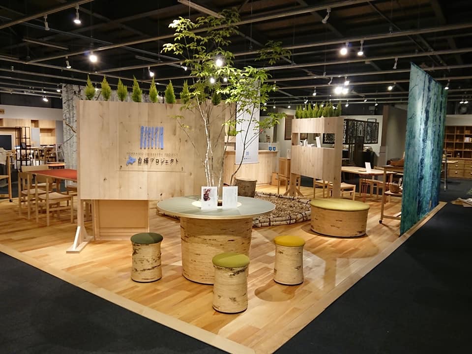 f:id:shimizu-satoyama:20190620083544j:plain f:id:shimizu-satoyama:20190620083544j:plain