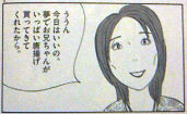 f:id:shimizu4310:20090422005648j:image