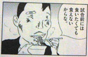 f:id:shimizu4310:20090422005900j:image