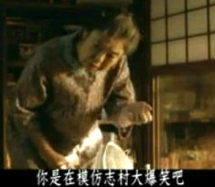 f:id:shimizu4310:20090819180156j:image