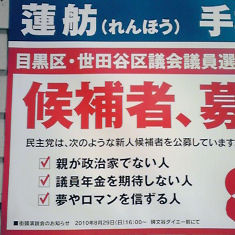 f:id:shimizu4310:20091214152143j:image