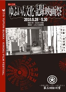 f:id:shimizu4310:20100517155808j:image f:id:shimizu4310:20100517155808j:image