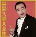 f:id:shimizu4310:20120102123231j:image