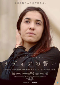 f:id:shimizu4310:20190123142849j:plain f:id:shimizu4310:20190123142849j:plain
