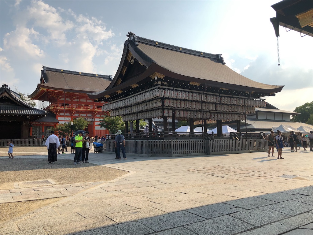 f:id:shimizu_blog:20190818172200j:image f:id:shimizu_blog:20190818172200j:image