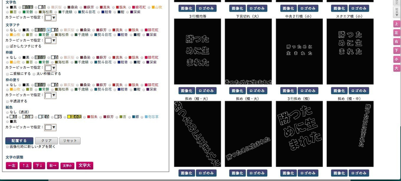 f:id:shimizuakila:20211208211022p:plain