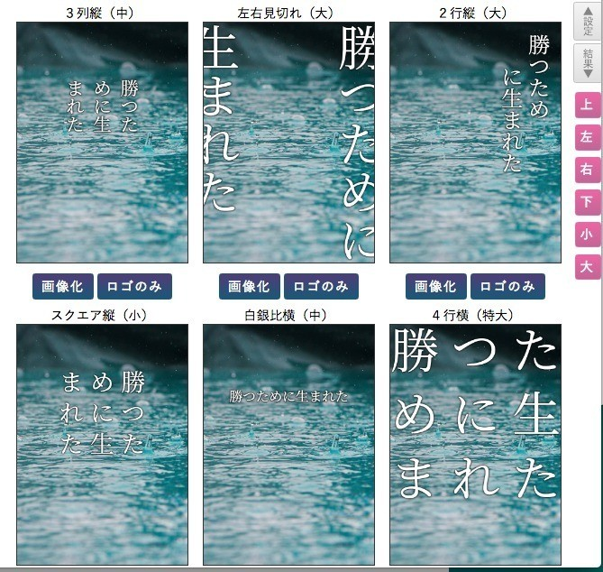 f:id:shimizuakila:20211208211111p:plain