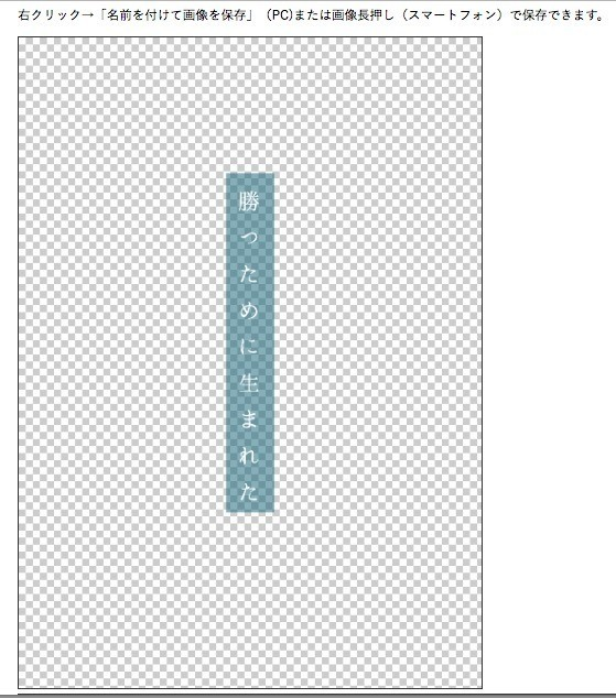 f:id:shimizuakila:20211208211653p:plain