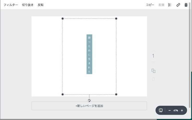 f:id:shimizuakila:20211208212316p:plain