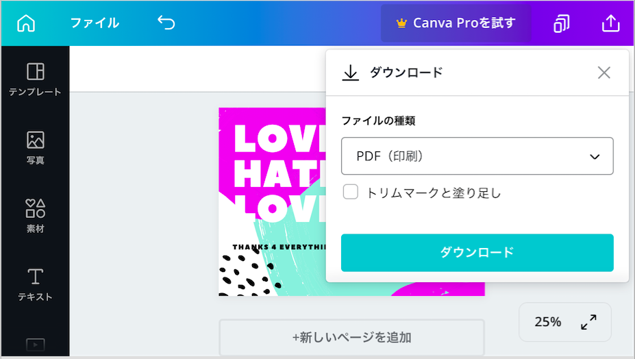 f:id:shimizuakila:20211211190449p:plain