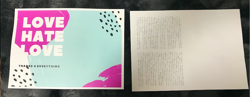 f:id:shimizuakila:20211211190914p:plain