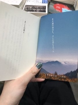 f:id:shimizuakila:20211211191058j:plain