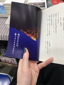 f:id:shimizuakila:20211211191109j:plain