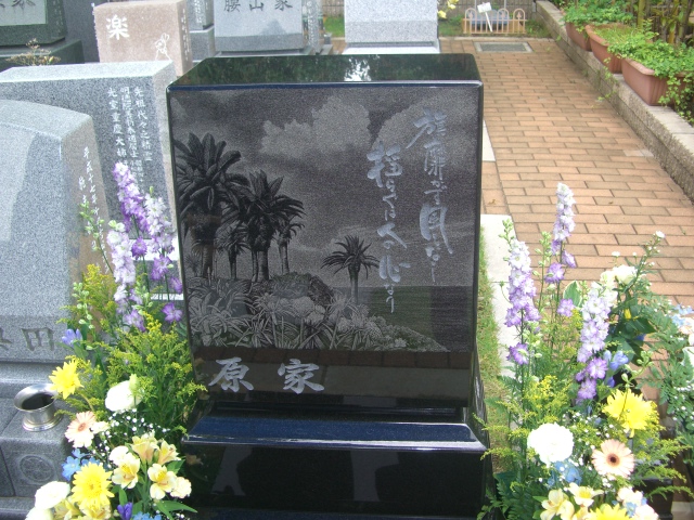 f:id:shimizumasashi:20100702103850j:image