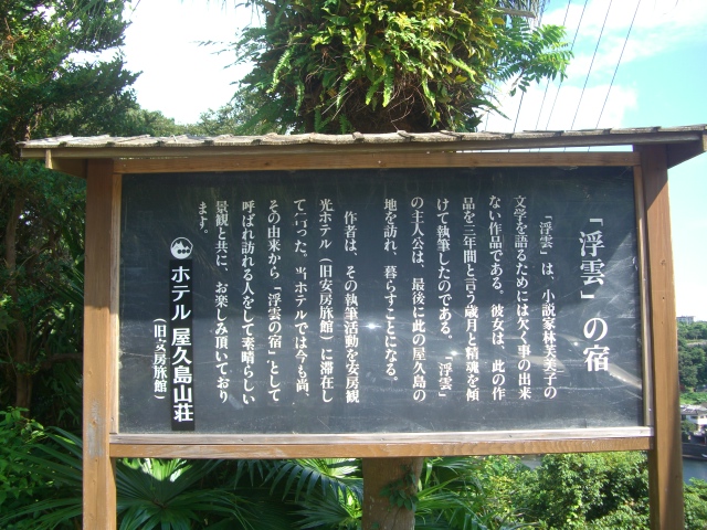 f:id:shimizumasashi:20100903092010j:image f:id:shimizumasashi:20100903092010j:image