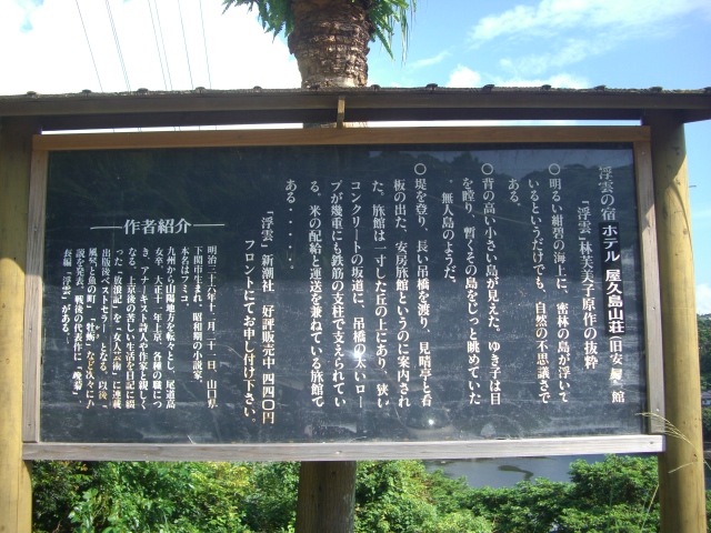 f:id:shimizumasashi:20100903092022j:image f:id:shimizumasashi:20100903092022j:image