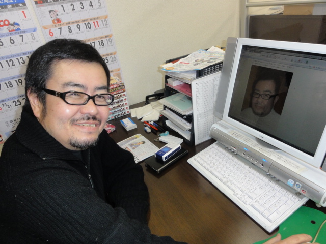 f:id:shimizumasashi:20110110204206j:image