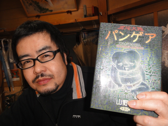 f:id:shimizumasashi:20110212211929j:image f:id:shimizumasashi:20110212211929j:image