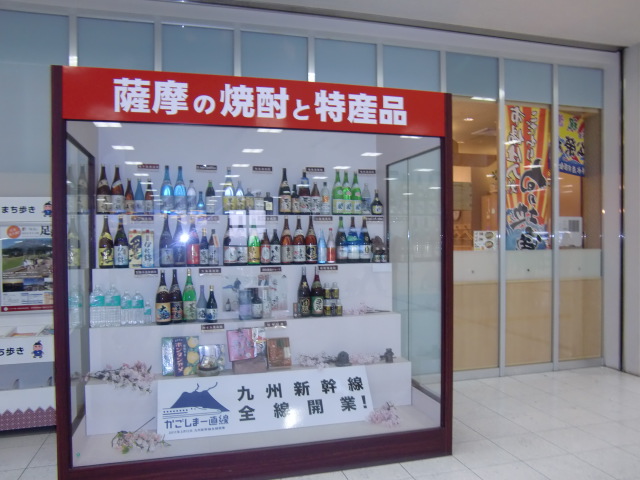 f:id:shimizumasashi:20110501171918j:image