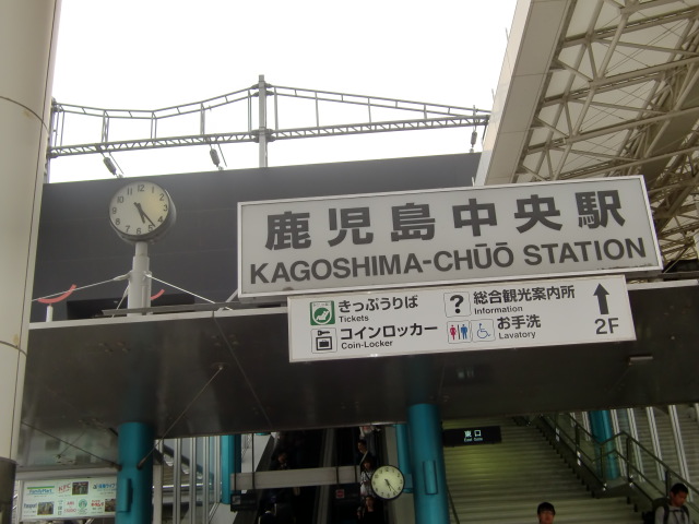 f:id:shimizumasashi:20110501172409j:image