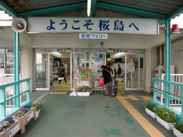 f:id:shimizumasashi:20110501180011j:image