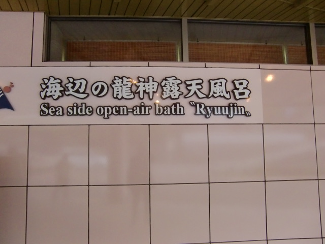 f:id:shimizumasashi:20110501181700j:image