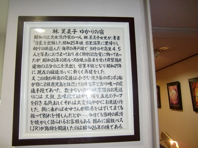 f:id:shimizumasashi:20110501213739j:image