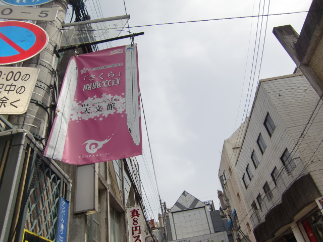 f:id:shimizumasashi:20110502140318j:image f:id:shimizumasashi:20110502140318j:image