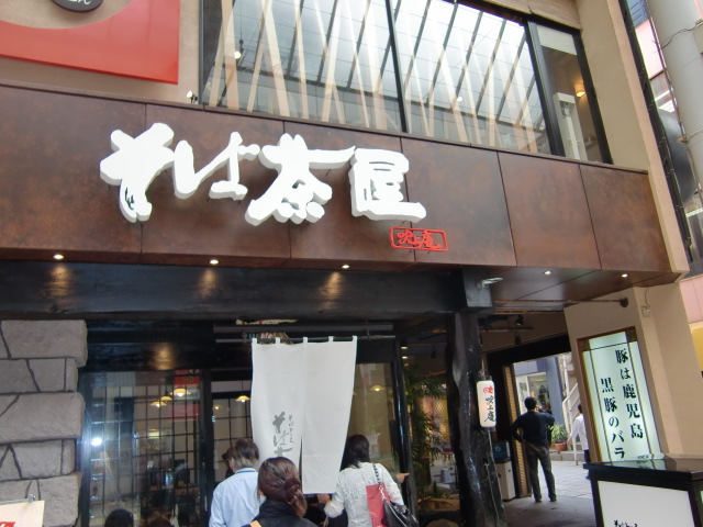 f:id:shimizumasashi:20110502140445j:image f:id:shimizumasashi:20110502140445j:image