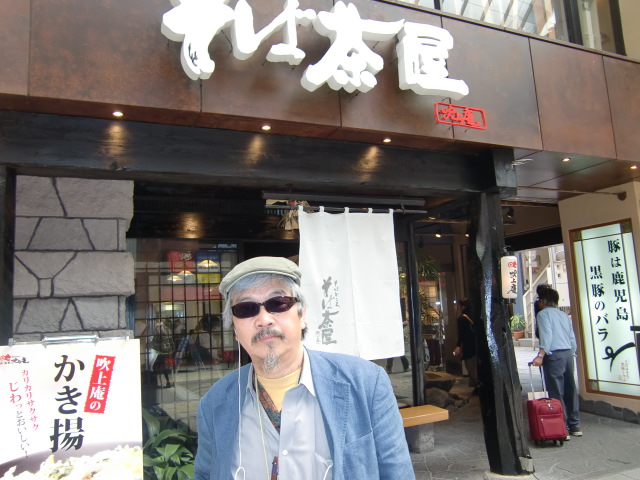 f:id:shimizumasashi:20110502140516j:image f:id:shimizumasashi:20110502140516j:image