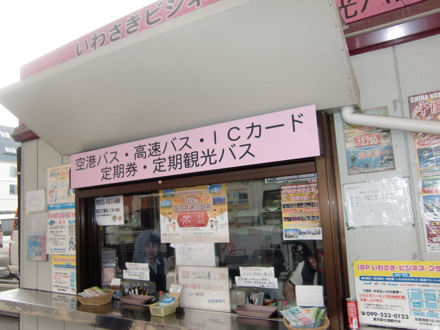 f:id:shimizumasashi:20110502152507j:image f:id:shimizumasashi:20110502152507j:image