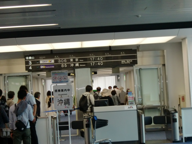 f:id:shimizumasashi:20110502173115j:image f:id:shimizumasashi:20110502173115j:image
