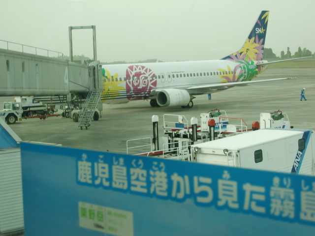 f:id:shimizumasashi:20110502173151j:image f:id:shimizumasashi:20110502173151j:image
