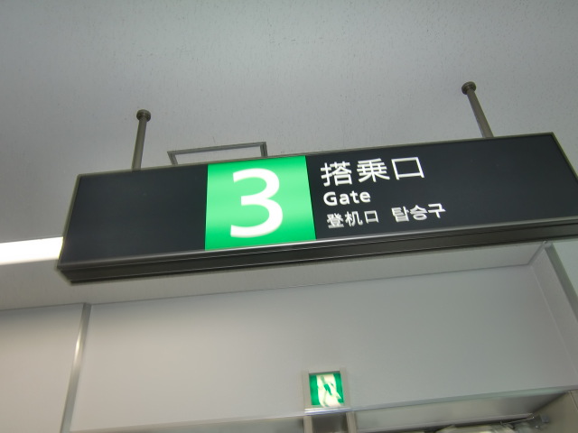 f:id:shimizumasashi:20110502173514j:image f:id:shimizumasashi:20110502173514j:image