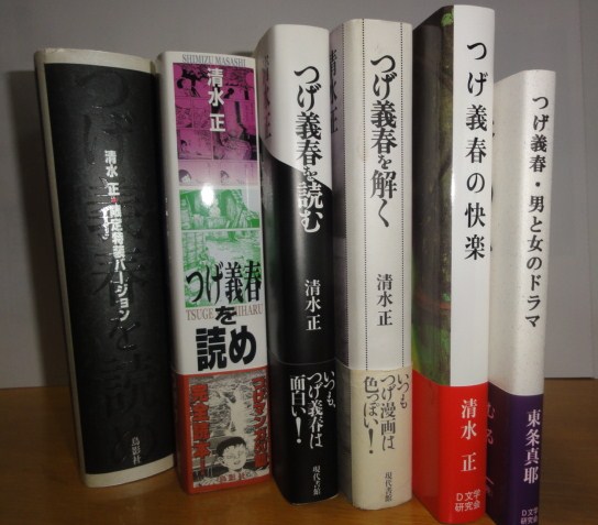 f:id:shimizumasashi:20120206130506j:image f:id:shimizumasashi:20120206130506j:image