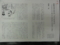 20120214085509