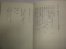20120422215038