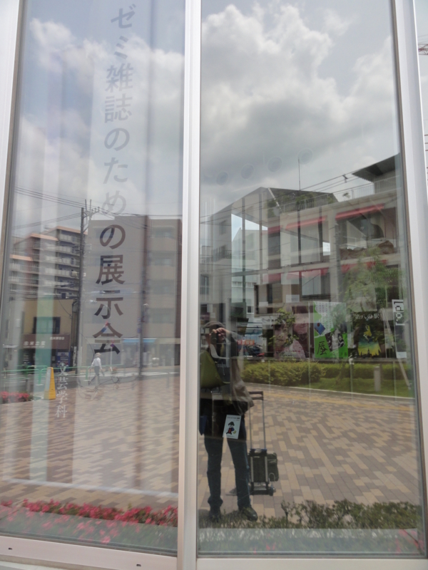 f:id:shimizumasashi:20120530115005j:image