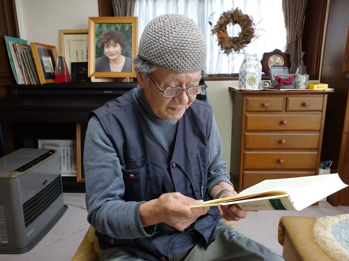 f:id:shimizumasashi:20211108094922j:plain